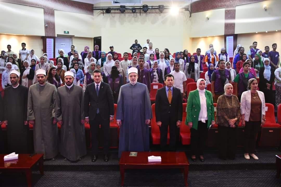 برنامج