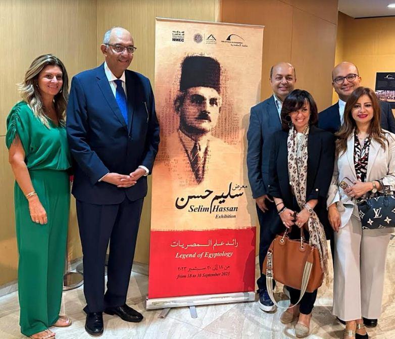  عالم الآثار المصري سليم حسن