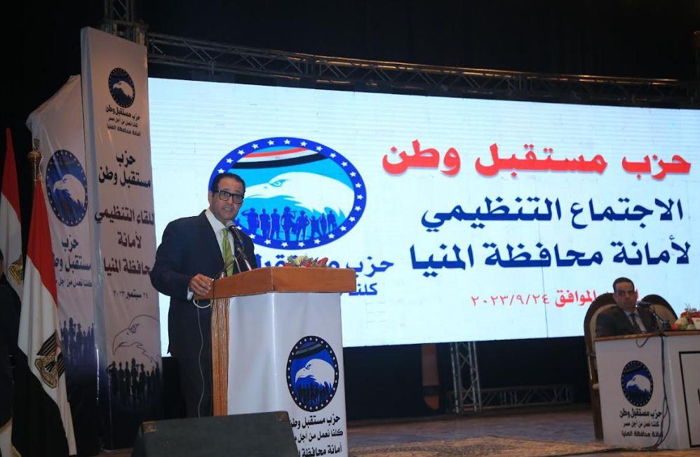  من الصعيد  علاء عابد 