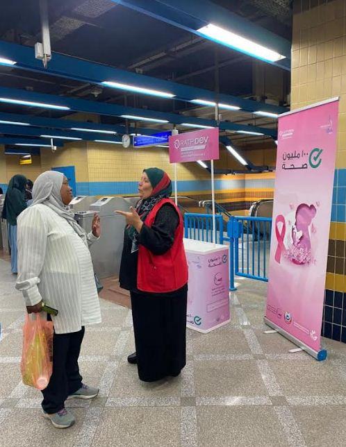 خط المترو الأخضر الثالث وقطار العاصمة يتعاونان مع حملة 100 مليون صحة 