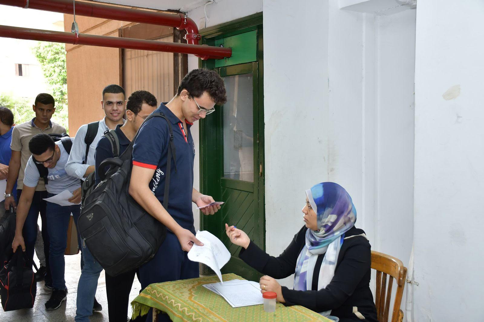 المدن الجامعية بجامعة القاهرة