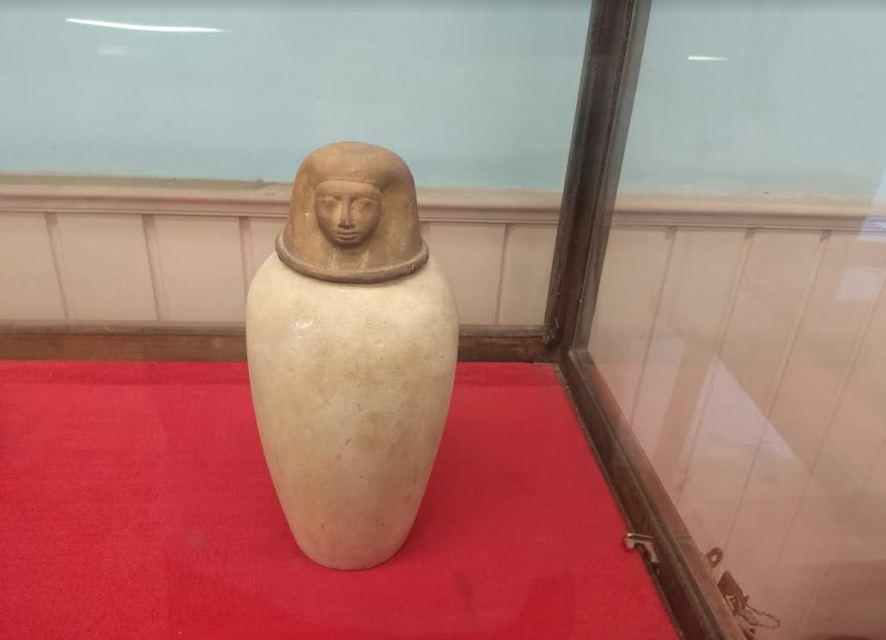 متحف جاير أندرسون