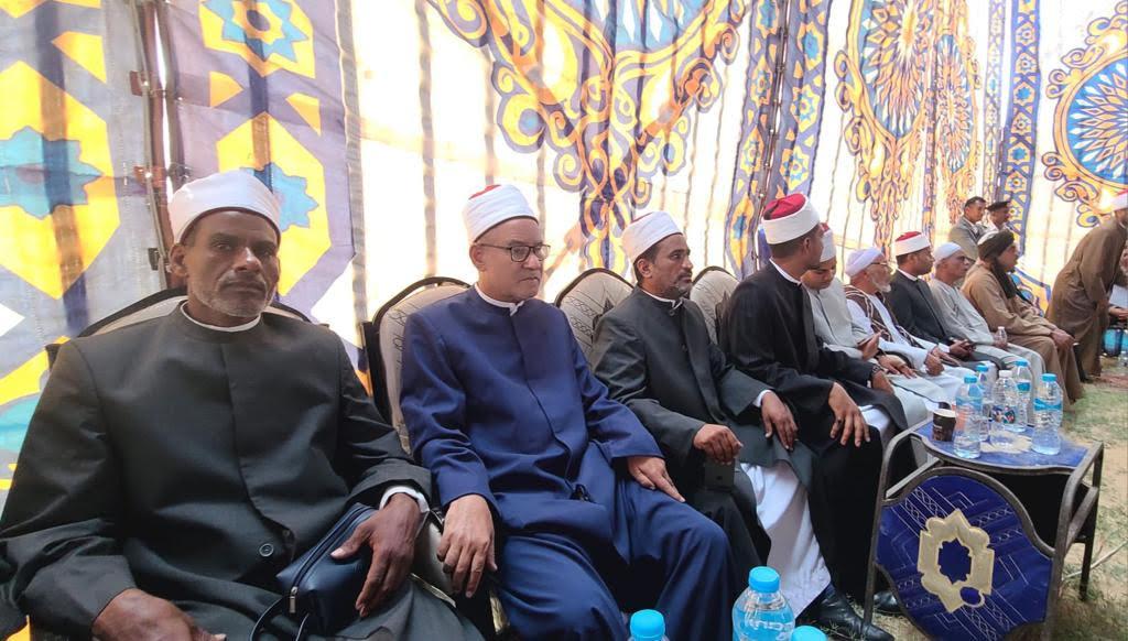 الأزهر 