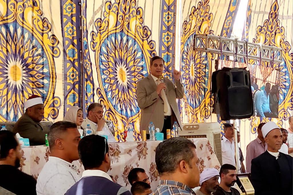 الأزهر 