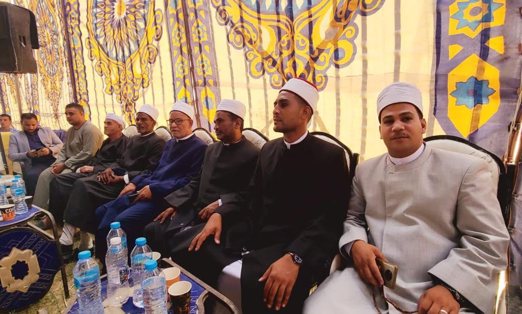 الأزهر 