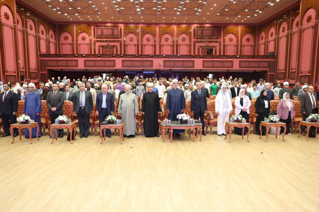 الندوة الشهرية لمجلة الأزهر