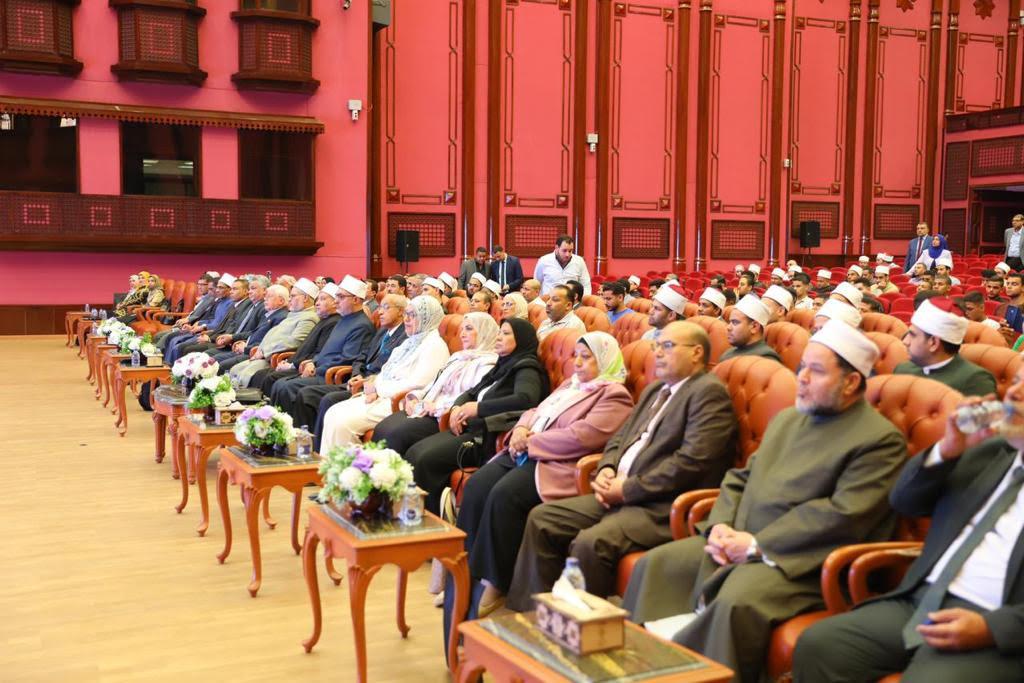 الندوة الشهرية لمجلة الأزهر
