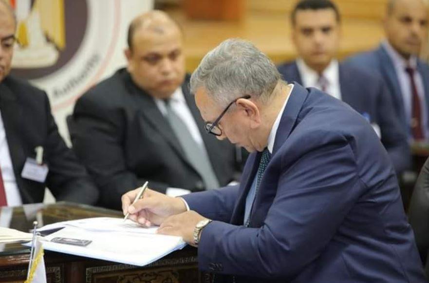 الهيئة الوطنية للانتخابات