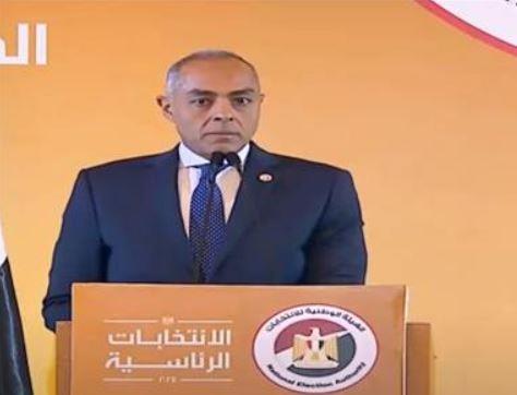 الهيئة الوطنية للانتخابات