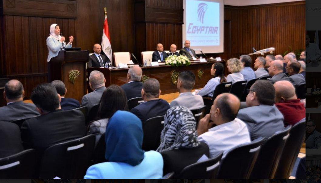  وزير الطيران المدنى 