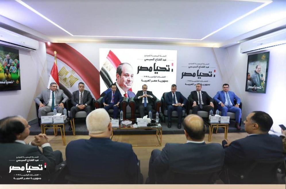  الحملة الرسمية للمرشح الرئاسي عبد الفتاح السيسي تستقبل وفداً من اتحاد الغرف السياحية