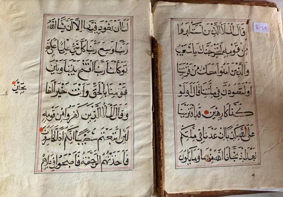 معرضين أثريين بمتحف جاير اندرسون