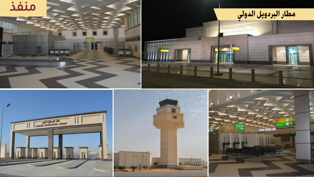 تنمية سيناء
