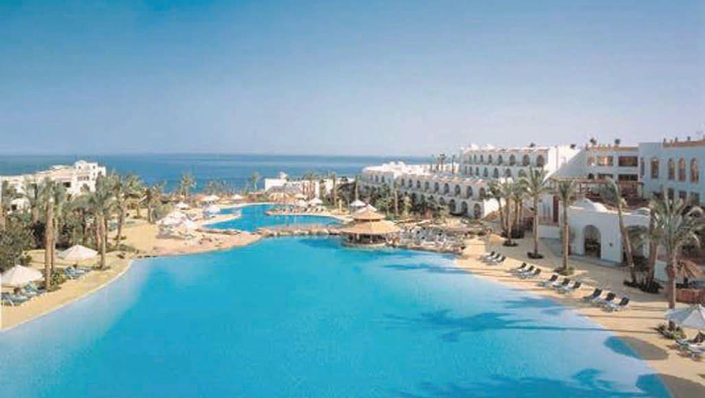طابا