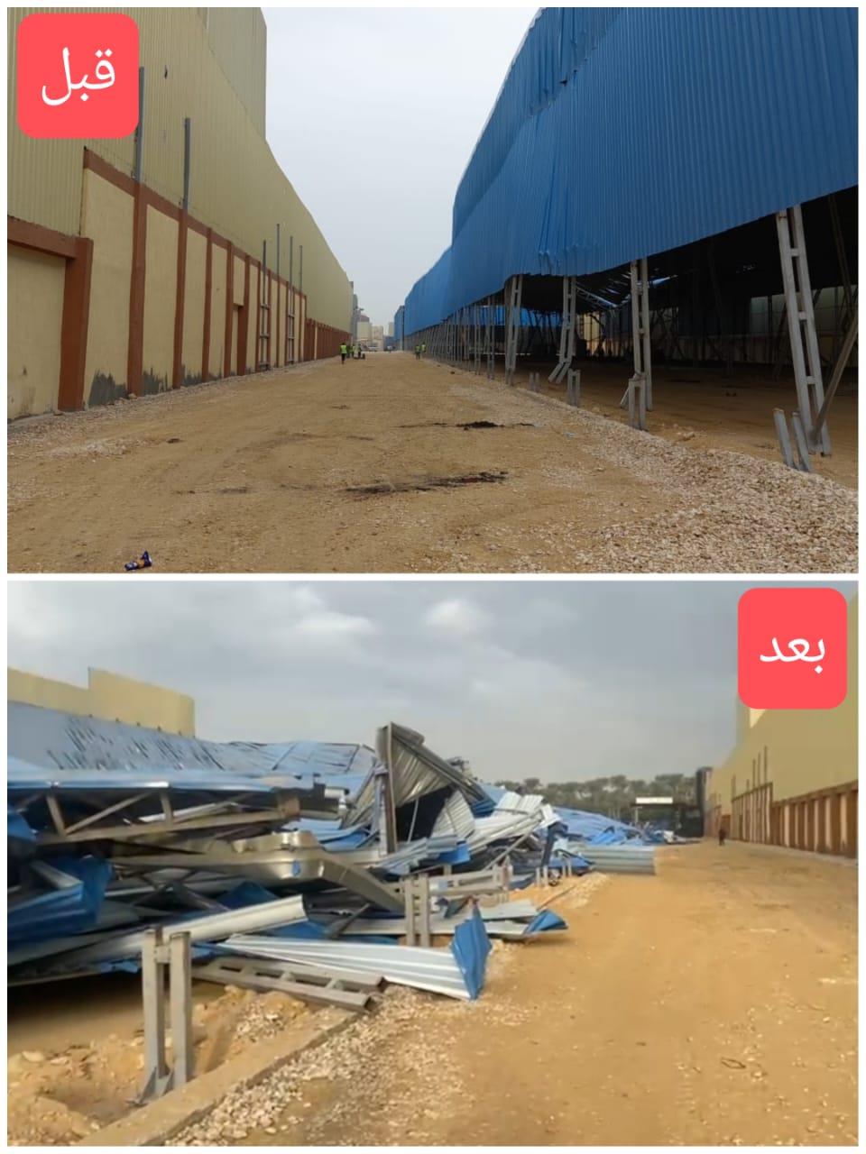  إزالة تعديات علي الاراضي الزراعية بمساحه 12 فدان بالجيزة| صور