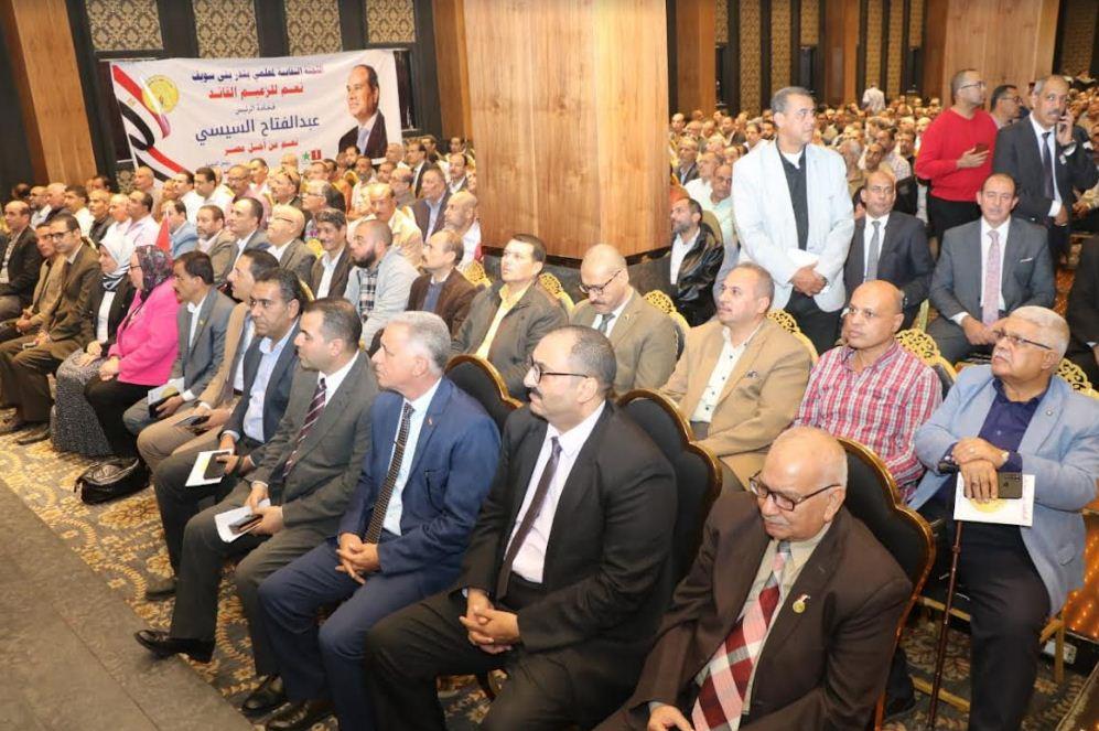 مؤتمر حاشد للمعلمين ببنى سويف لتأييد