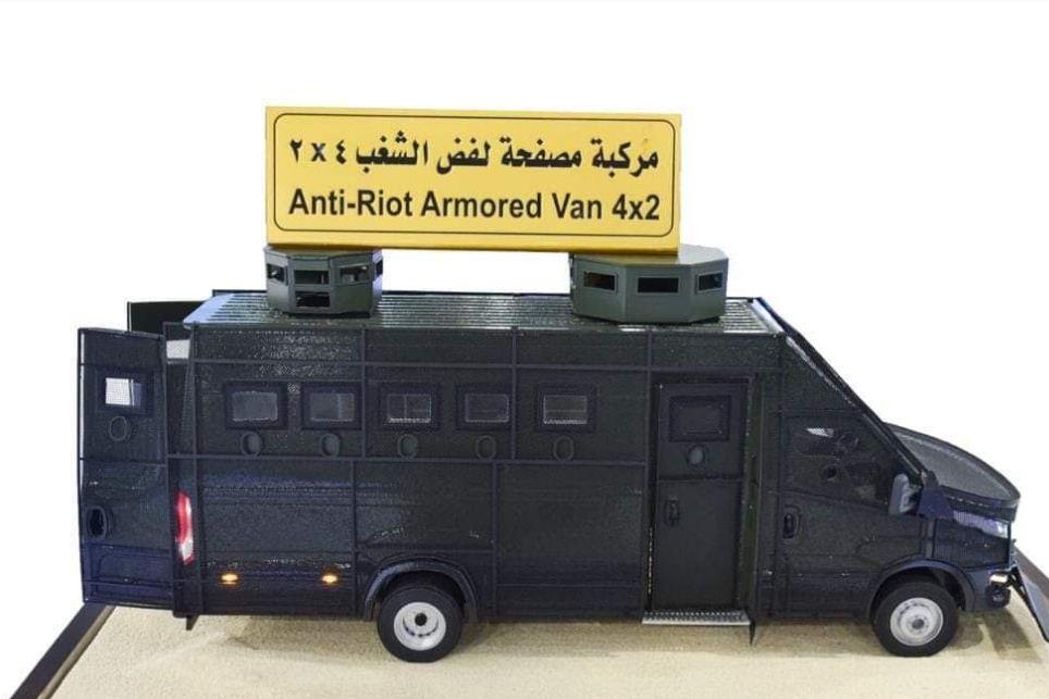  45 منتجا من الهيئة العربية للتصنيع بإيديكس 2023