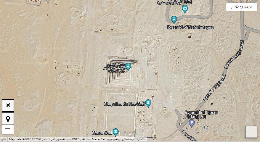 سقارة منطقة آثار من طراز فريد