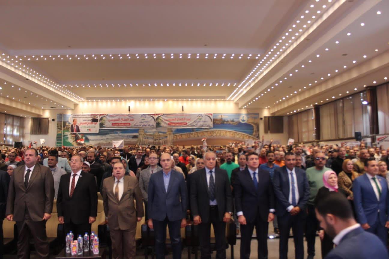  فعاليات المؤتمر