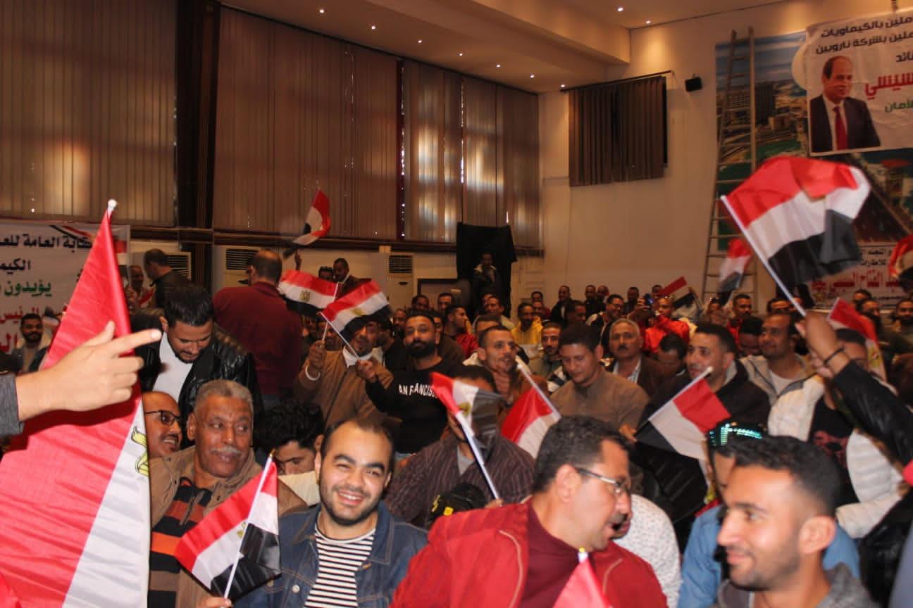  فعاليات المؤتمر