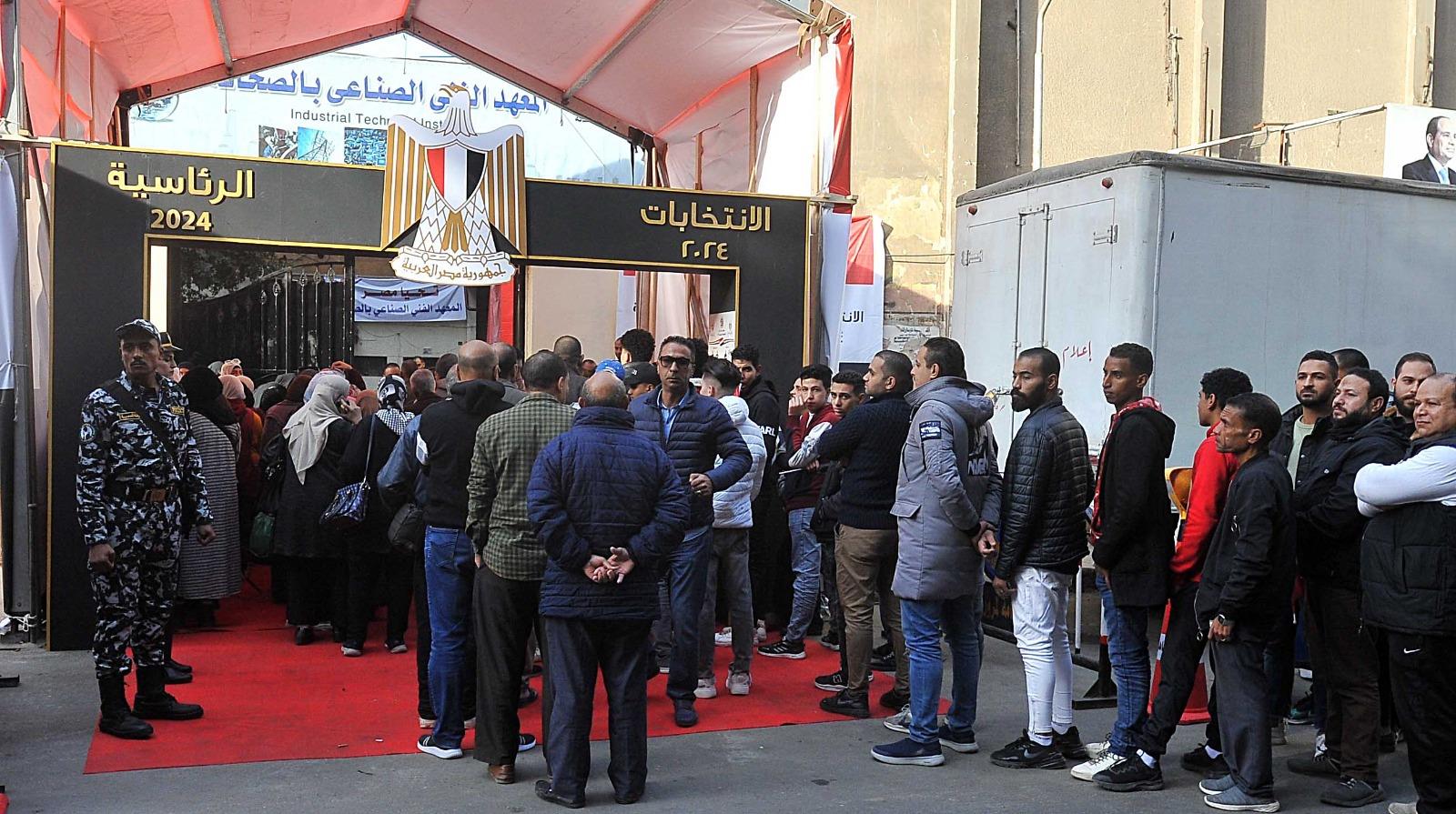 الانتخابات الرئاسية 2024