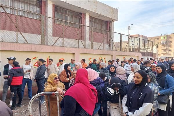 الانتخابات الرئاسية 2024