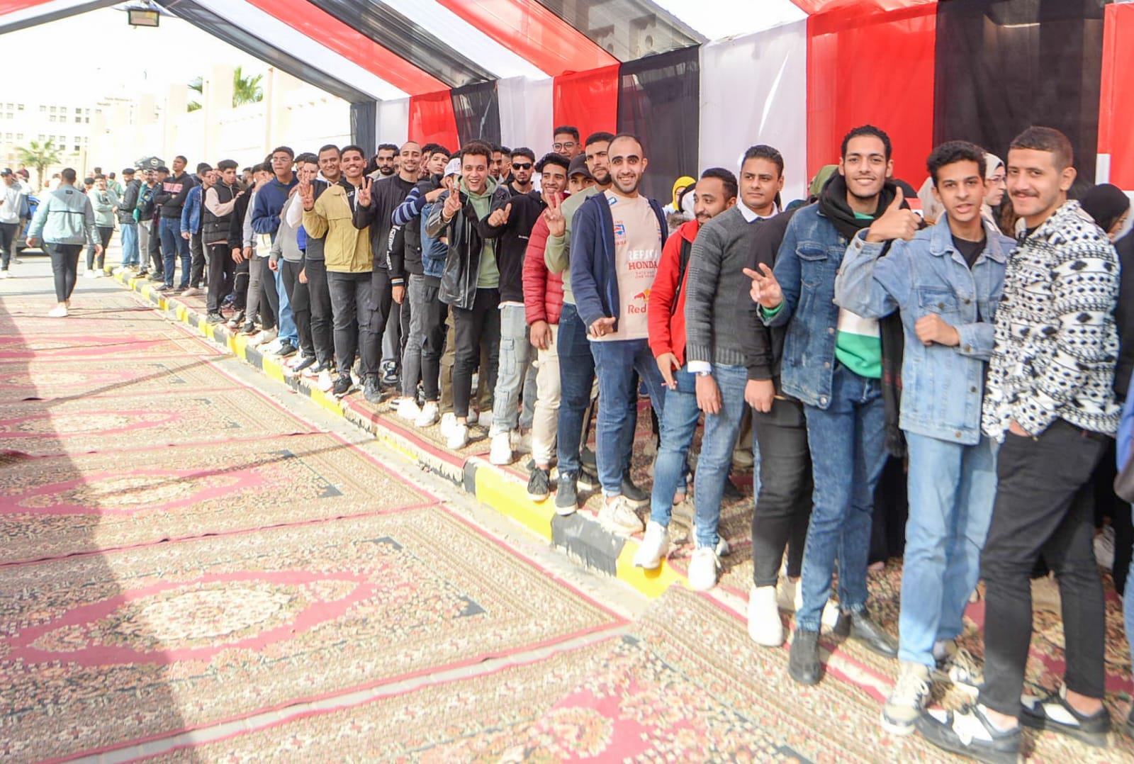 الانتخابات الرئاسية 2024