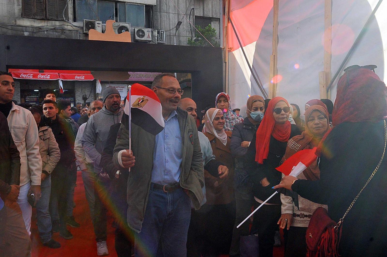 الانتخابات الرئاسية 2024