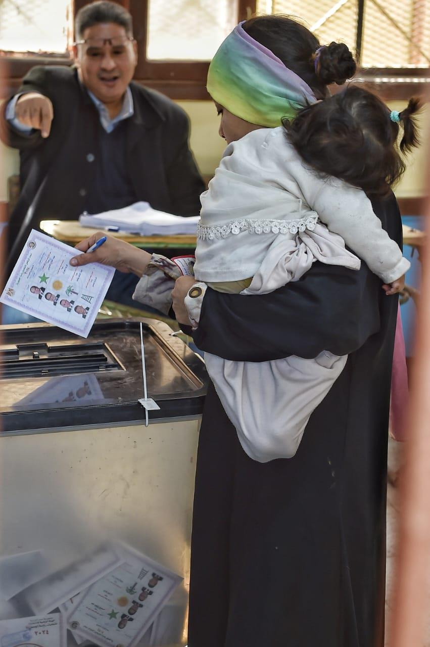 الانتخابات الرئاسية 2024