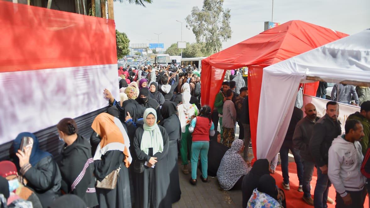 الانتخابات الرئاسية 2024