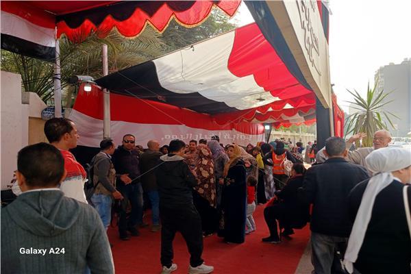 الانتخابات الرئاسية 2024