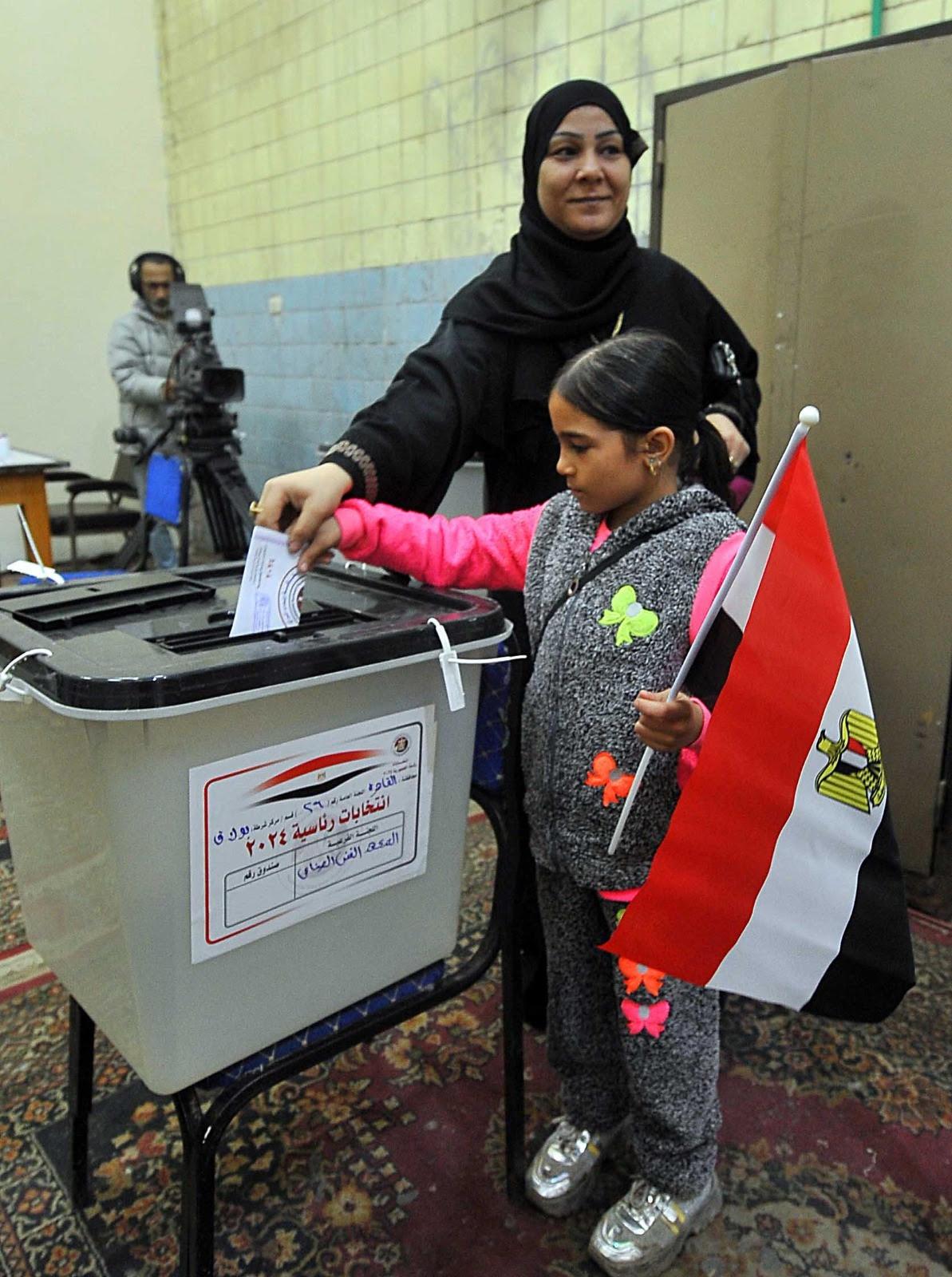 الانتخابات الرئاسية 