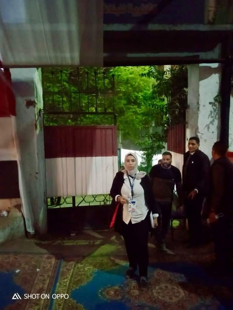 منظمة المصرية لحقوق الإنسان