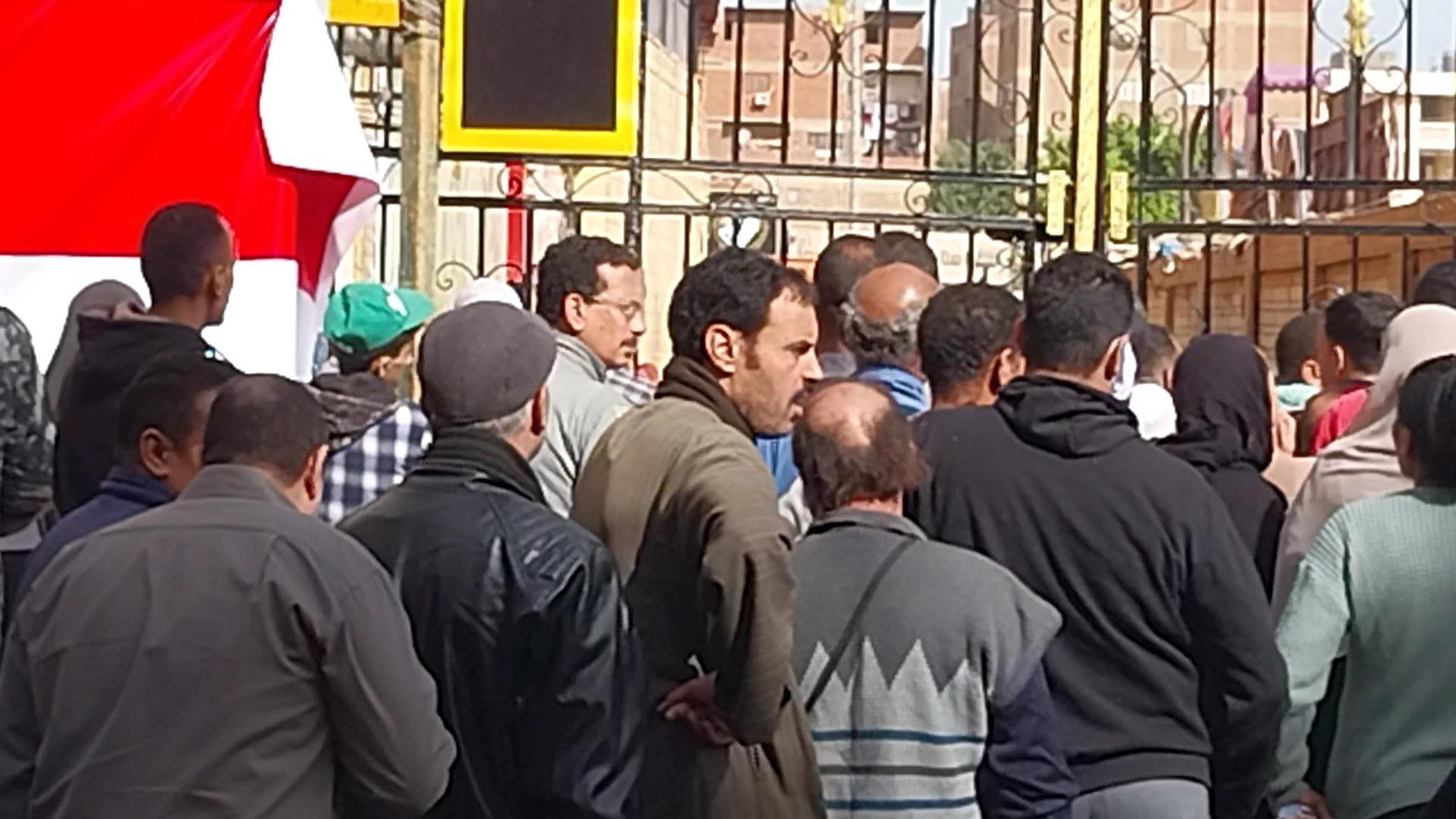 الانتخابات الرئاسية