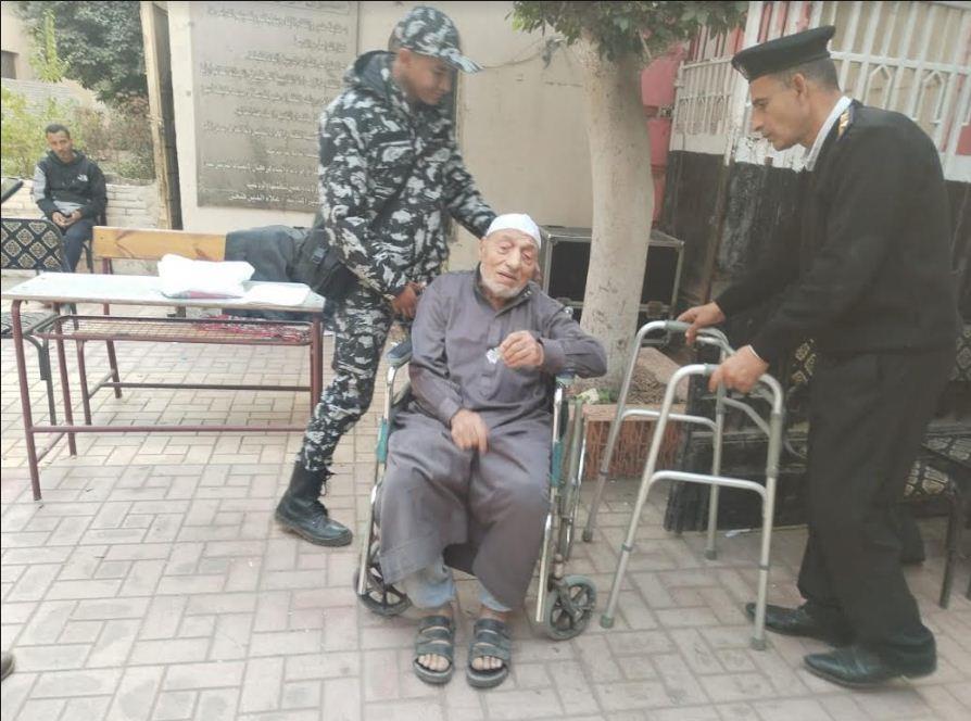 الانتخابات الرئاسية