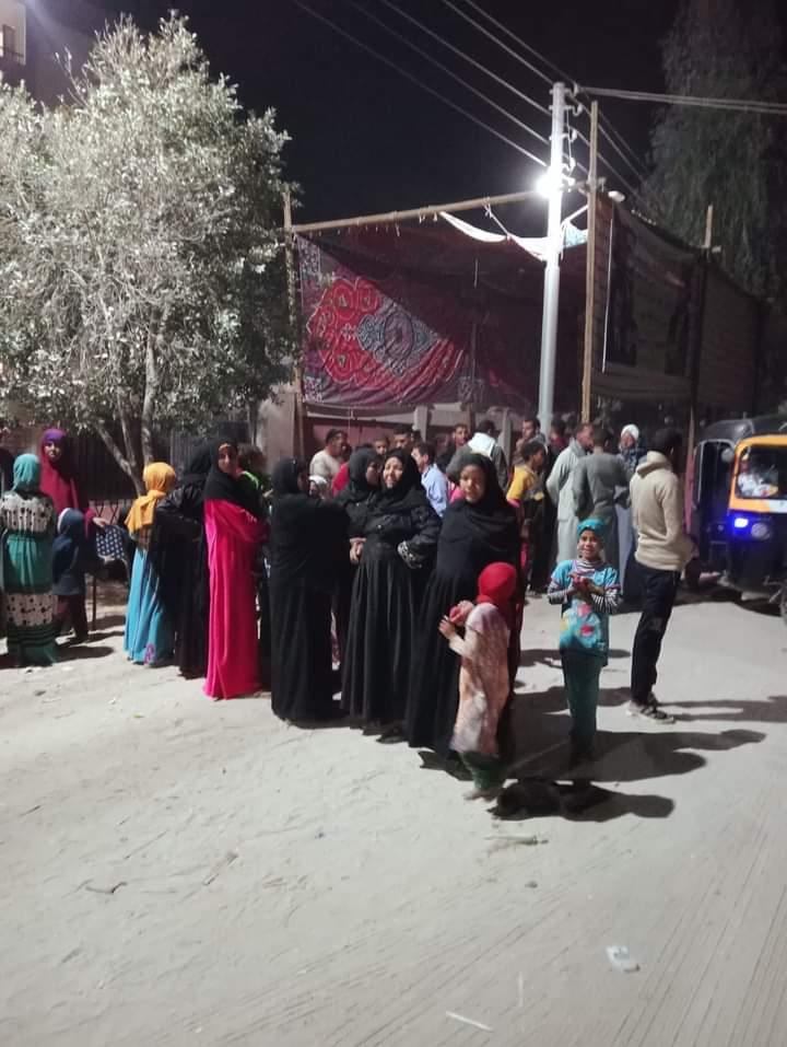  الانتخابات الرئاسية 2024