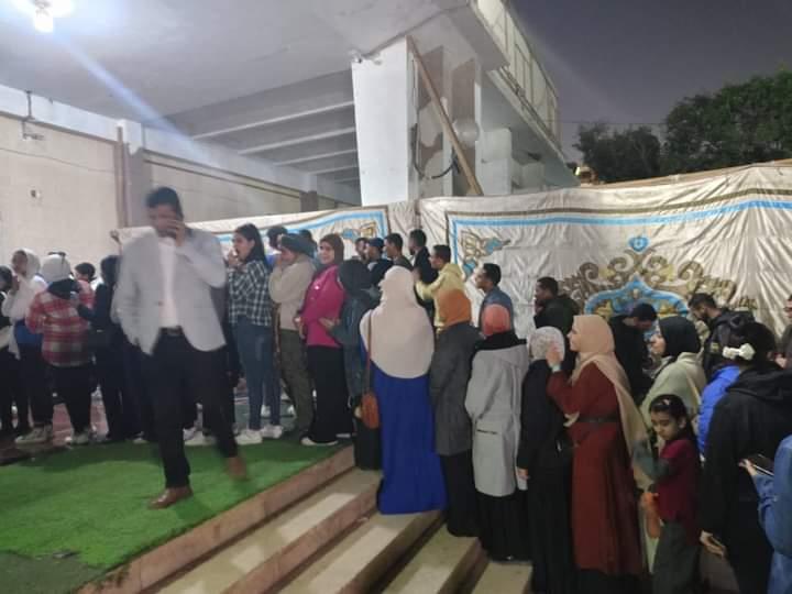  الانتخابات الرئاسية 2024
