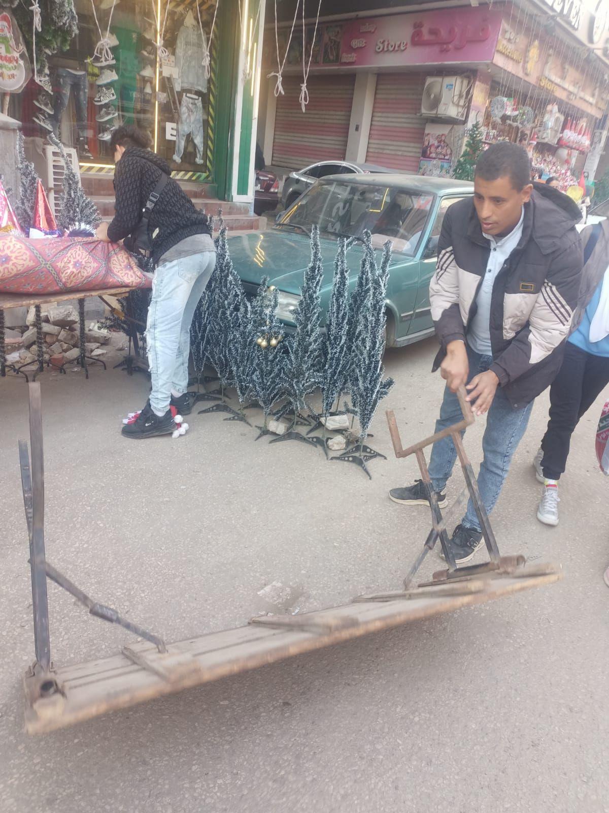 حي الطالبية