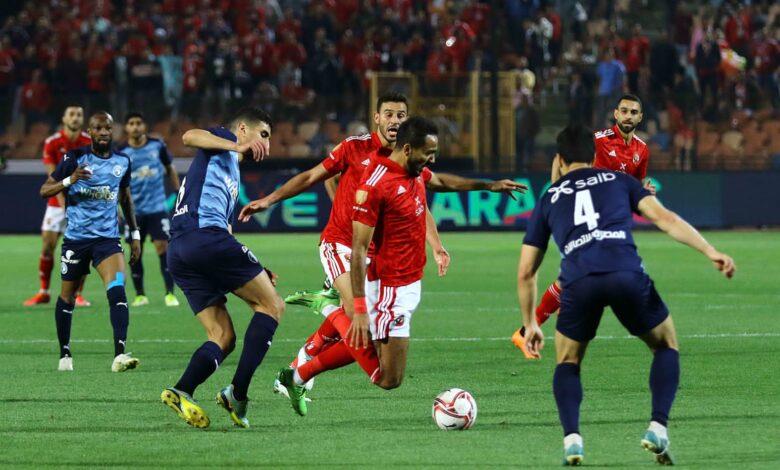 بث مباراة الاهلي وبيراميدز