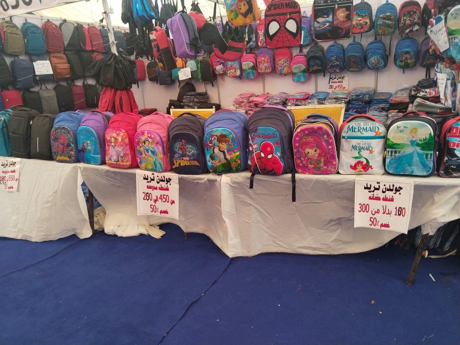 محافظ الجيزة يفتتح معرض أهلا مدارس