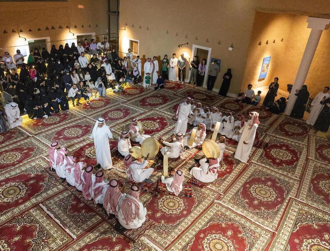 اليوم الوطني السعودي
