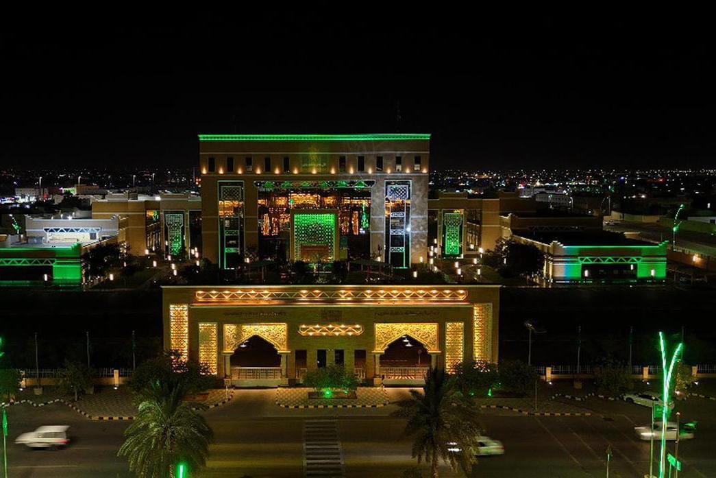 اليوم الوطني السعودي