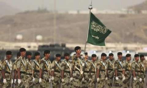 اليوم الوطني السعودي