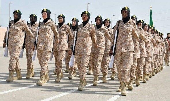 اليوم الوطني السعودي