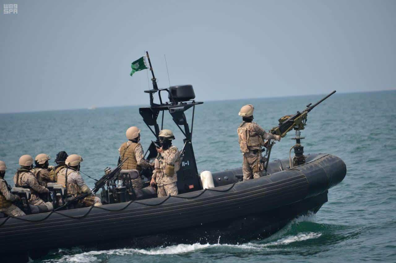 اليوم الوطني السعودي