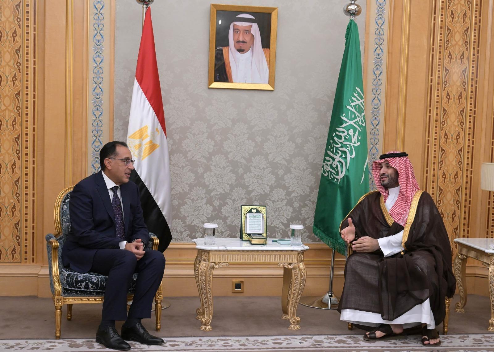 العلاقات المصرية السعودية