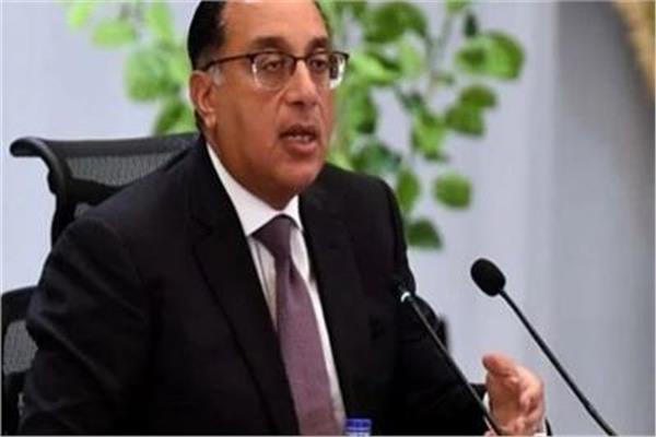 الدكتور مصطفى مدبولى رئيس مجلس الوزراء