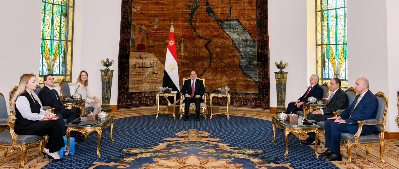 لقاء الرئيس السيسي برئيسة البرلمان الأوروبي