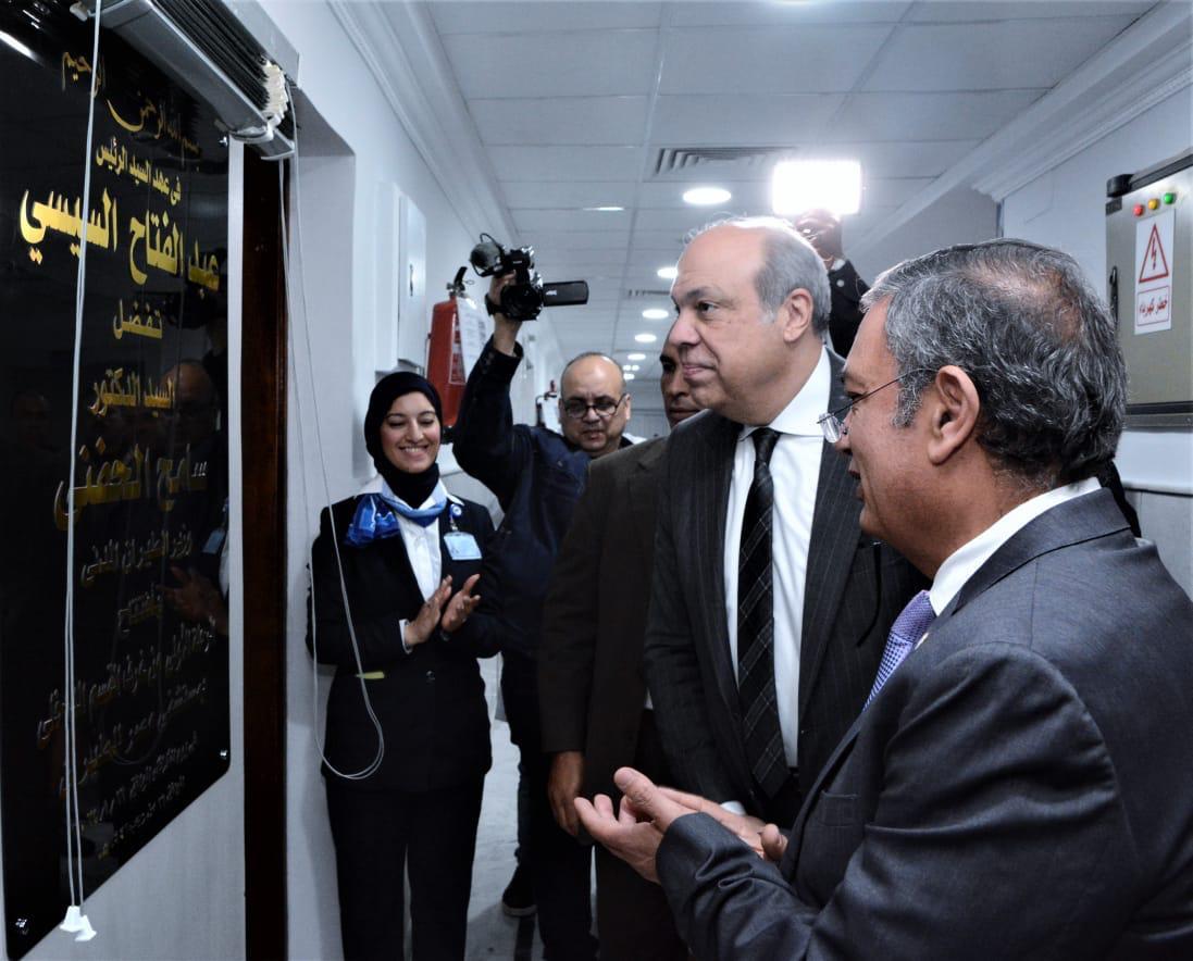  وزير الطيران المدني