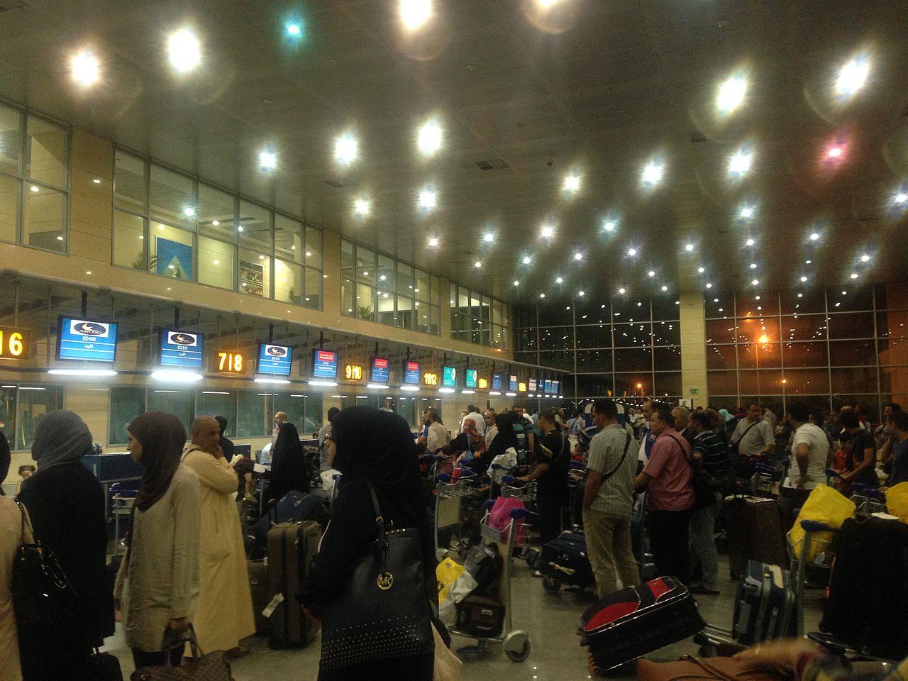 مطار برج العرب الدولي